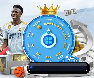 hub8868sport.com.cn APP 深度功能 | 8868.com